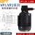 贝傅特 液压油泵电机组 VP1/2系列低噪音液压变量叶片泵高压油泵 VP1-20-1.5KW 