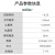 铂特体 指纹智能挂锁 家用室内防盗指纹挂锁智能电子挂锁头大门防盗密码锁柜子  哑光黑