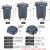 定制白云大号圆形垃圾桶带盖带轮超大容量塑料储水桶餐饮厨房户外 白云圆形垃圾桶120L+物业垃圾袋