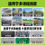 驾驶式扫地车道路清扫车电动多功能扫路车工厂物业小区环卫扫地机公园学校扫地车清洁车  全水路功能扫地车 金刚2500型扫地车