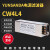 滤波器220v抗干扰单相四级交流电源EMI滤波器CW4L4-20A-R CW4L4-3A-R 单相 四级 高性能