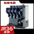 热继电器JR36-20 JR36-63 JR36-160接线式热过载保护器分体式 JR36-63 40-63A