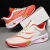 李宁;FREE JUMPER飞电3c碳板跑鞋男学生龙年限定赤兔7pro科技竞速减震运动跑步鞋女 桔红 42