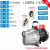 舜桓自吸泵喷射泵家用大吸力全自动增压泵小型吸水泵220V水井抽水泵机 手动款1500W