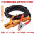 OEMG适用国标16.25.35平方电焊机配件电缆专用焊线橡胶焊把线 25平方5米焊把3米地线送面