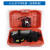麦可辰正压式消防空气呼吸器3C用认证便携面罩6L/6.8L碳纤维钢瓶自救 面罩