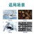 菁海上海电子天平台称菁海YP系列大称重实验室用 YP60KN（60kg/1g) 
