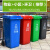 户外分类垃圾桶240升加厚大号环卫塑料物业小区市政挂车垃圾桶 100升加厚款红色