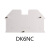 DINKLE町洋接线端子全系列挡板终端隔板接线端子配件 DK6NC