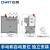 定制热继电器 过载保护 热过载继电器热保JR36-20独立安装32A63A JR36-20 1-1.6A