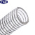 FGO 耐高温160度透明钢丝软管 PVC材质(1米单价) 内径45外径51壁厚3mm