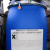 美国罗门哈斯树脂UP6150 超纯水专用UP6040原装进口陶氏抛光树脂 1L价