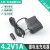 4.2V1A2A3锂电池IC转灯方案头灯充电器18650聚合物线充直充满自停 4.2V3A 5.5*2.5线长1米