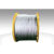 镀锌钢丝绳建筑捆绑起重牵引绳防风钢丝绳发亮带麻无油1.2-20毫米 12毫米 2米价格