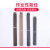 京仕蓝金桥电焊条J422 2.5 3.2 不锈钢焊条201 304 生铁 铸铁 焊条 碳钢J506-3.2mm5kg/包约150根 特