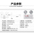 者也（ZYE） 新国标消防应急灯断电停电照明双头应充电式急灯疏散通道指示灯安全出口灯 消防验收工程款 1只