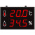 大屏温度LED485显示器数显电子看板 纺织 显示牌 温湿度压力显视 2.3寸485显示器