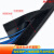 JPCM魔术贴纺织套管电线保护套线束套管包线布护线套防水耐磨 JPCM-150/内径150mm/1米