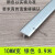 定制台面缝隙卡条 集成灶台面接缝条缝隙卡条收边条压条不锈钢t金属压 10mm T 亮银0.9米