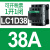 适配交流接触器LC1D09 D32 D50 D80D95AC220V三相AC380V电梯M7C LC1D38 38A (B7C) AC24V