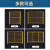 车间仓库隔离网工厂设备防护网围栏铁丝网隔断移动防护基坑护栏网 2M高*2M长 单开门