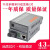 Haohanxin迷你千兆光纤收发器单模单纤B-GS-03光电转换器一对 迷你款B-GS-03一对