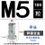 新能源电池箱铆螺母专用平头半六角拉帽M4M5*15凸台阶2.5加厚厚帽 M5*15锌镍合金100只