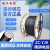 珠江电缆 ZC-YJV国标3+1铜芯3*16+1*10平方户外充电桩阻燃护套电缆 1米