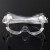 护目镜可带近视眼镜 透明护目镜劳保密封防尘打磨切割防飞溅风镜 深红色