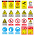 者也（ZYE）PVC警示牌车间消防提示牌严禁烟火警告标志牌 警告当心触电