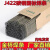 电焊条碳钢耐磨防粘焊条电焊机J422 2.0 2.5 3.2 4.0 5.0整箱家用 金桥4.0焊条10公斤约170根