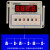 数显循环时间继电器DH48S-S DH48S-1Z DH48S-2Z 12V24V220V DH48S-1ZAC12V ACDC 通用