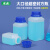 500ml大口方瓶工业级加厚密封全规格方瓶实验瓶大口径塑料瓶液体粉末分装瓶 250ml-白色（配蓝色盖子）