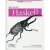 真实世界的Haskell【正版图书，放心购买】
