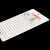 冰禹 消防记录卡 登记卡标签卡 8.5*12.5cm/张 灭火器检查卡片【100张】BYxx-50
