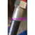 阿特拉斯螺杆式压缩机空压机金属油管软管气管总成配件0574991901 0574991901