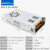 格普特（GEEPUT） 直流开关电源监控交换机LED发光字变压器 48V/8.3A/400W 