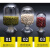玻璃种子瓶125ml250ml500ml鸡心瓶实验室样品展示瓶含胶塞晶体粉 圆头500ml(含胶塞)