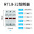 RT18-32X导轨式熔断器底座带指示灯陶瓷熔芯R015-16A 32A保险丝座 中性尼龙+铁B级 1P底座+保