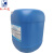 凯之达强力安全除油清洗剂 25kg/桶 KZD-419-3（桶）