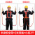 援邦 高空作业安全带安装防坠绳保护 半身+2米双绳+小钩2个 