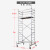 瑞居铝合金折叠快装脚手架移动便携工程装修爬梯平台升降爬梯E3.0M