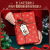 伏加瑞伏加瑞圣诞节包装纸礼物礼品包装纸大号花束鲜花礼盒丝带圣诞包装纸批发 【绿色烫金丝带】5米