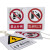 PVC警示牌电力标识牌安全标示牌配电房禁止合闸有人工作禁止分闸 当心触电挂牌