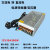 220V转5V24V36V48V开关电源变压器led12V20A250W360W500W600W80 24V16.7A400W 带电源线