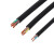 起帆（QIFAN）电缆线橡胶线YZ 2芯3芯4芯5芯1.0/1.5/2.5/4/6平方1 3*2.5+1平方(10米)