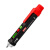 高亮彩光测电笔智能led断路线路断点试电神器测断线专用电工电笔 TA11B 测电笔（第二支半价