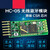 欧图卡（HC-05D 带底板焊排针）蓝牙模块spp2.0主从一体无线串口通信CSR透传单片机传输单位：个