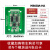 rfid读写器模块ic卡读卡器非接触UART TTL串口感应射频识别发卡器 M3650A-HA/RS232接口/3.3-5