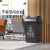 纽仕达 20L摇盖款分类垃圾桶超市酒店办公商用学校教室 【可免费印制LOGO】